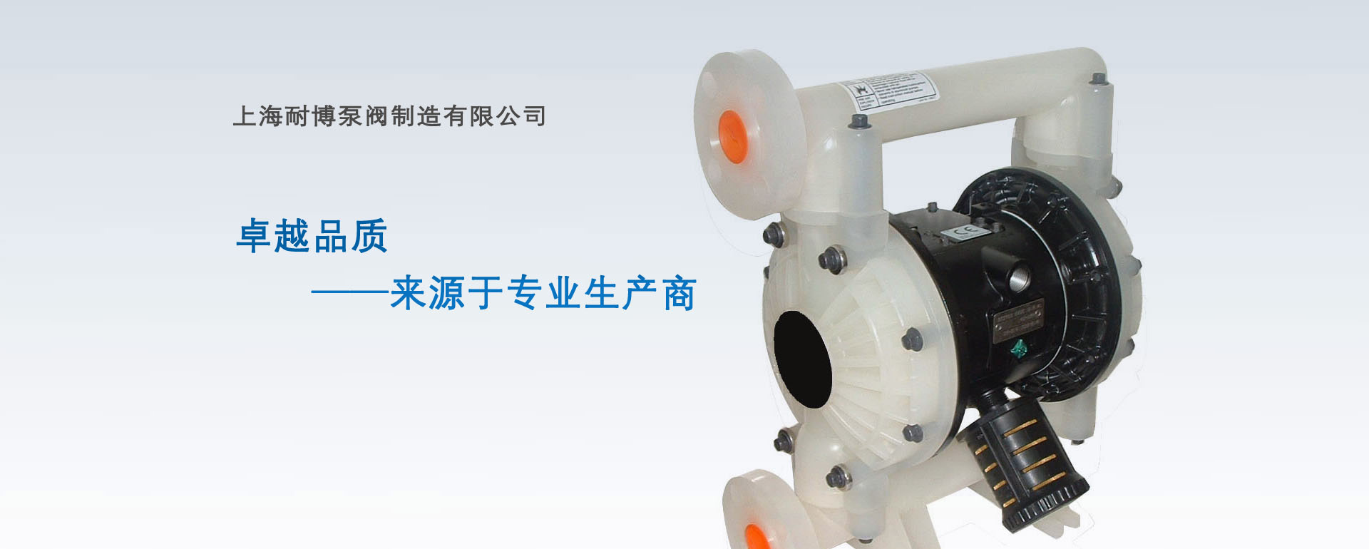 邁能機(jī)械
