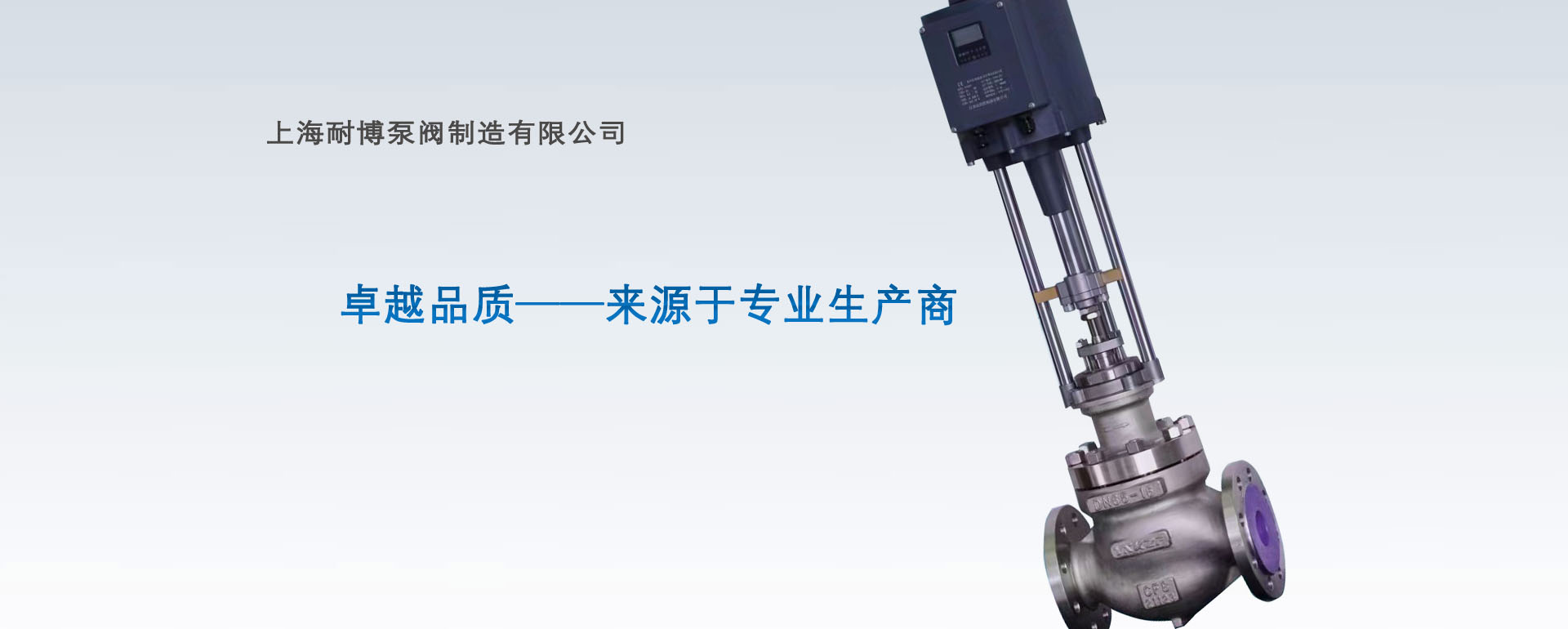 邁能機(jī)械