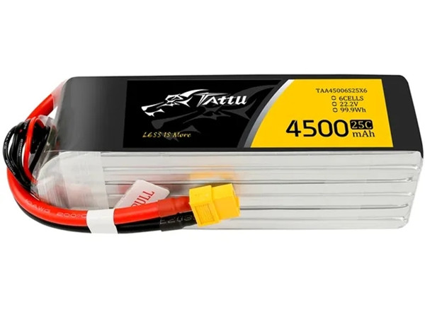 無(wú)人機(jī)電池 無(wú)人機(jī)電池