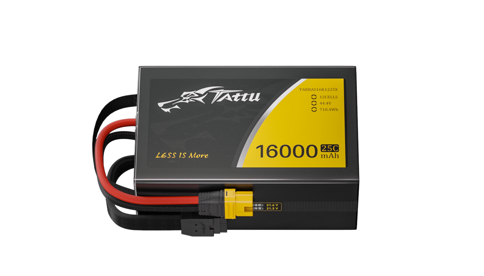 Tattu G-Tech 16000/22000mAh 12S教培無人機(jī)電池