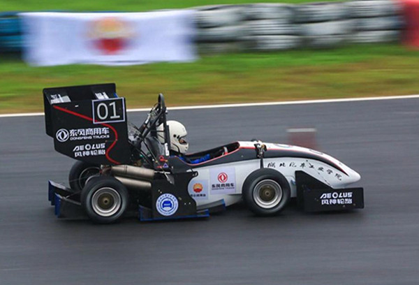 大學生方程式賽車 大學生方程式賽車