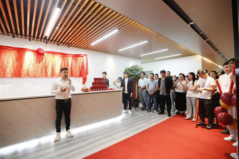 副總經(jīng)理陳波海先生致辭 副總經(jīng)理陳波海先生致辭