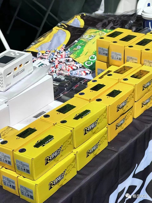 2023年中國(guó)無(wú)人機(jī)國(guó)家隊(duì)選拔賽 2023年中國(guó)無(wú)人機(jī)國(guó)家隊(duì)選拔賽