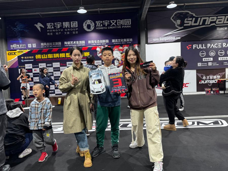2023佛山國際車輛模型邀請(qǐng)賽 2023佛山國際車輛模型邀請(qǐng)賽