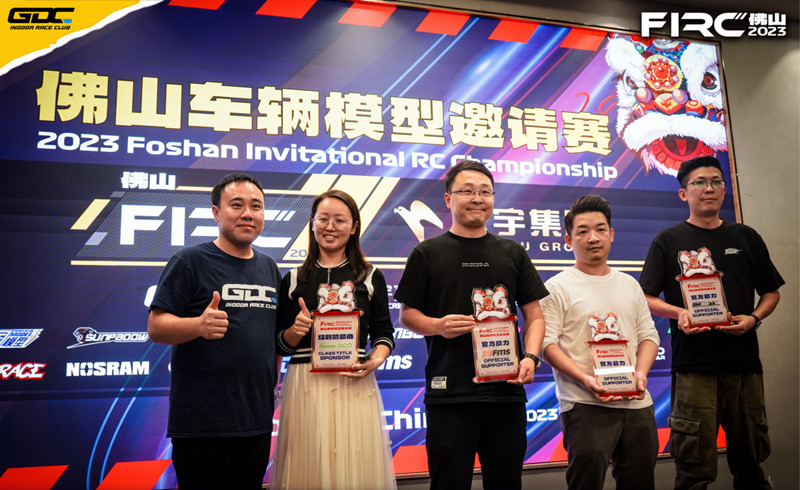 2023佛山國際車輛模型邀請(qǐng)賽現(xiàn)場(chǎng) 2023佛山國際車輛模型邀請(qǐng)賽現(xiàn)場(chǎng)