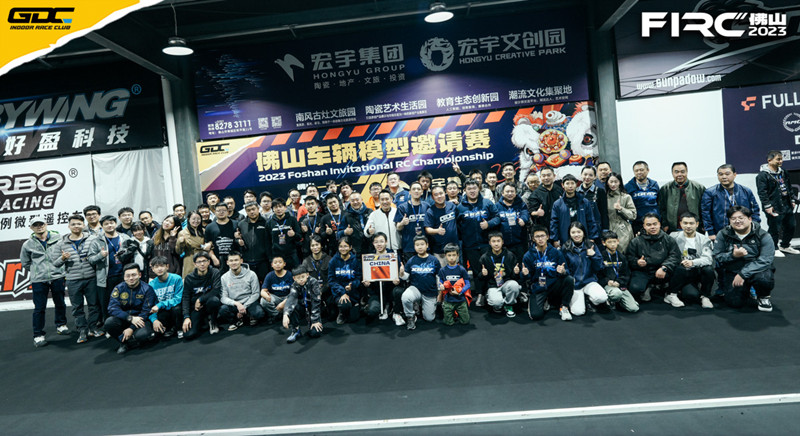 2023佛山國際車輛模型邀請(qǐng)賽現(xiàn)場(chǎng) 2023佛山國際車輛模型邀請(qǐng)賽現(xiàn)場(chǎng)