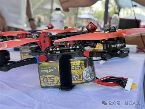 2024無(wú)人機(jī)競(jìng)速聯(lián)賽柯橋站 2024無(wú)人機(jī)競(jìng)速聯(lián)賽柯橋站