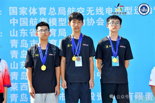 2024全國航海模型  　　(動力艇、耐久項(xiàng)目)錦標(biāo)賽