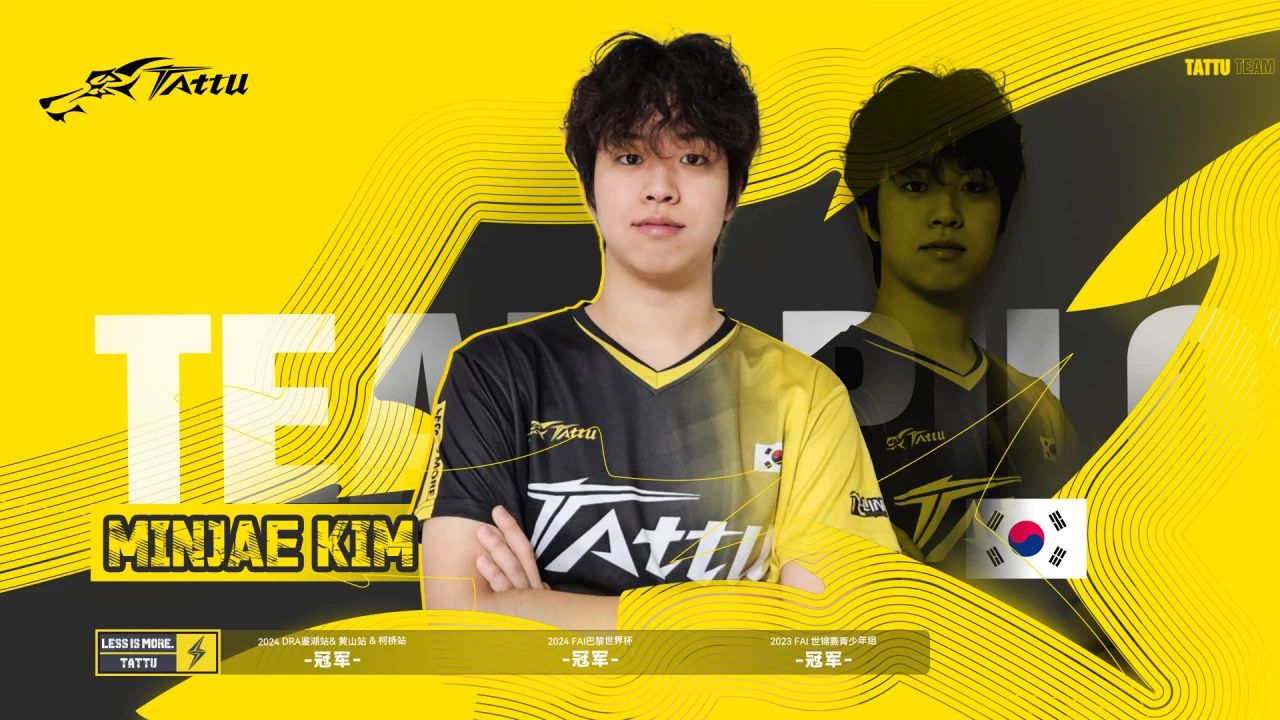 Tattu簽約飛手Minjae Kim(韓國(guó))