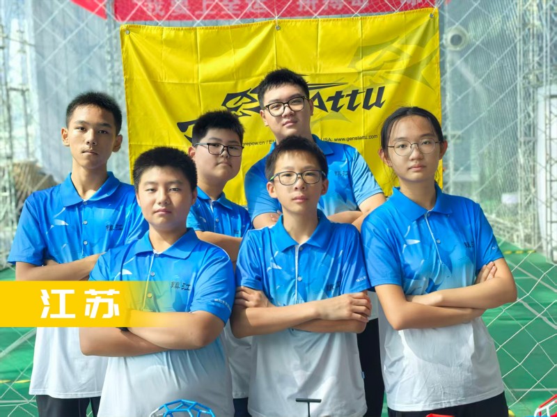無人機足球-江蘇隊