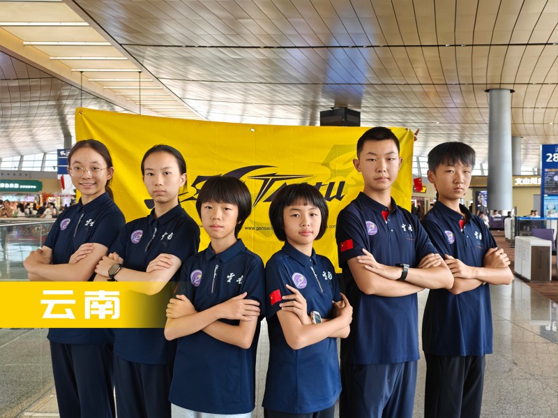 無人機足球-云南隊