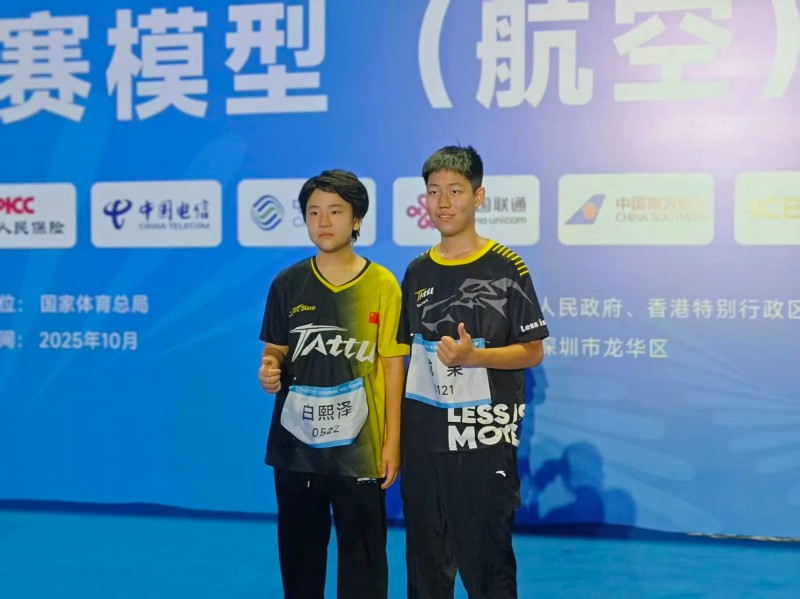 小白、果果，