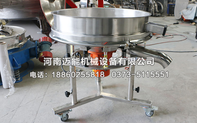 樂(lè)清市直徑800型花生奶高頻振動(dòng)篩已發(fā)貨，請(qǐng)徐經(jīng)理注意查收！