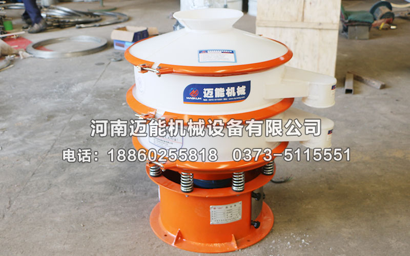 磷酸鐵鋰塑料振動(dòng)篩價(jià)格多少錢(qián)一臺(tái)？
