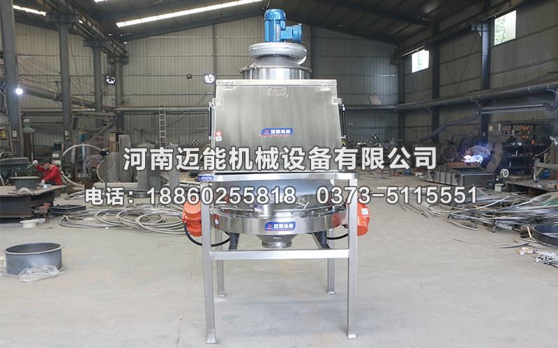 無塵投料站的工作原理是什么？