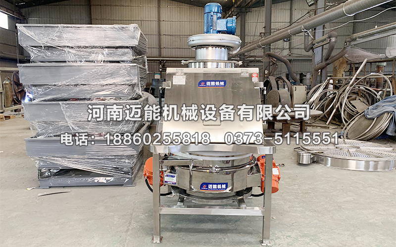 800型無塵投料站已發(fā)貨江寧，請韓經(jīng)理注意查收！