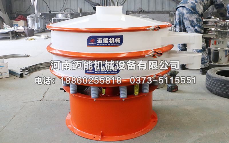 氧化鋁塑料振動篩價格多少錢一臺？