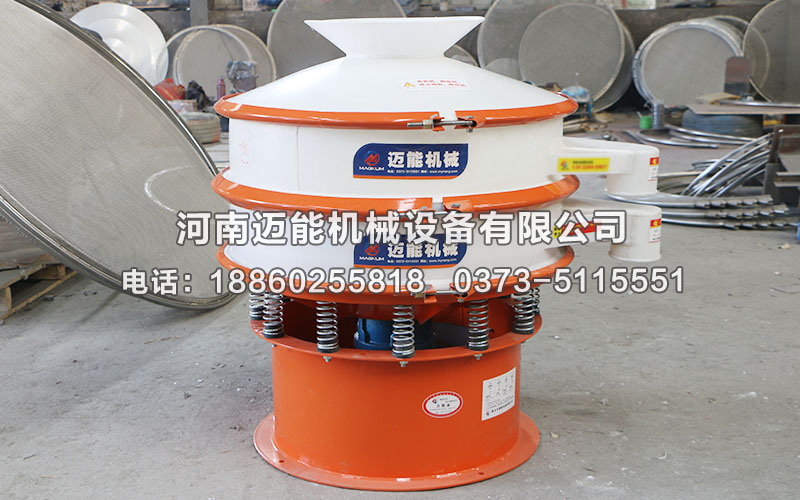 氧化鈧塑料振動(dòng)篩特點(diǎn)有哪些呢？