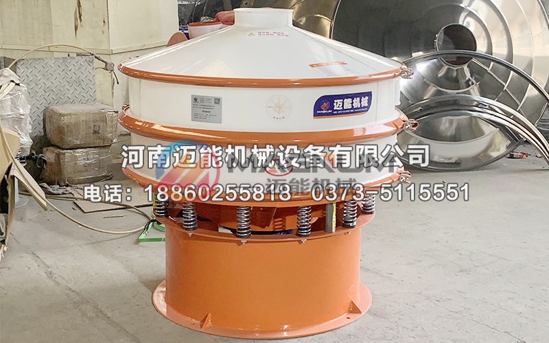 絕緣粉塑料振動(dòng)篩特點(diǎn)