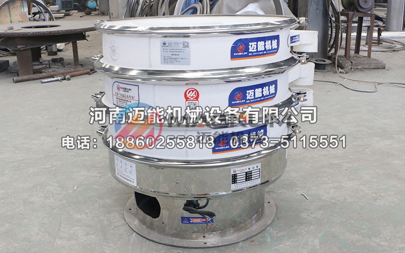 800型碳硅負(fù)極材料塑料振動篩