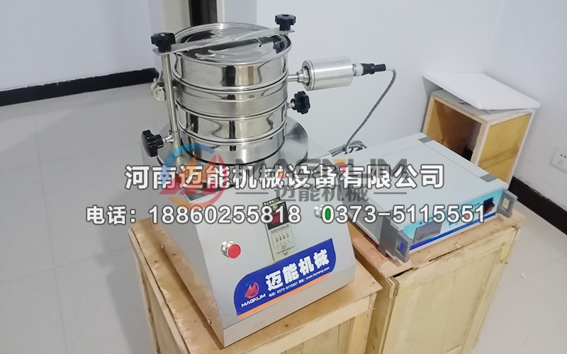 食品堿超聲波試驗(yàn)篩
