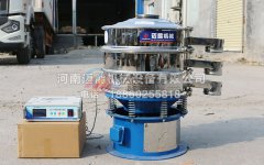 上海氫氧化鋰超聲波振動篩已發(fā)貨，請金經理注意查收