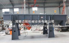 包頭原料砂直線振動(dòng)篩已發(fā)貨，請(qǐng)郭經(jīng)理注意查收！
