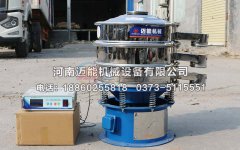 藕粉超聲波旋振篩可以雙層使用么？