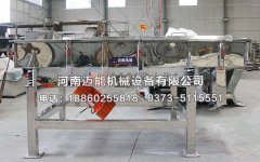 赤峰味精直線振動篩已發(fā)貨，請張經(jīng)理注意查收