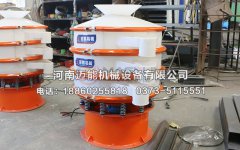 塑料振動篩在使用上都有哪些要求？