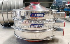 聚氨酯振動篩一般篩分哪些物料？