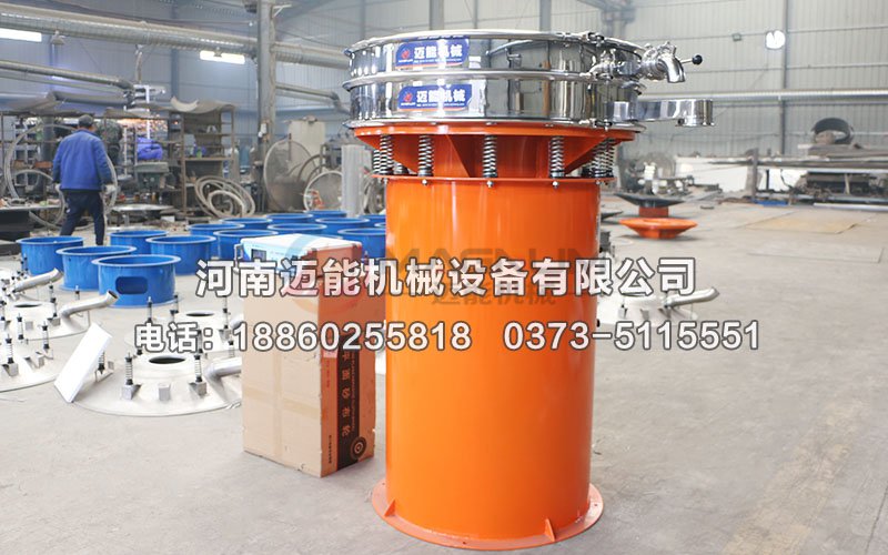 1000型非標(biāo)定制超聲波振動(dòng)篩