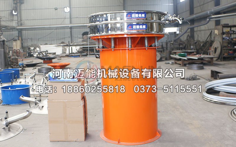 1000型非標(biāo)定制超聲波振動(dòng)篩