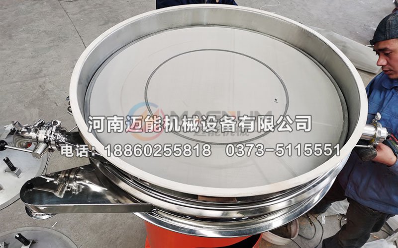 1000型非標(biāo)定制超聲波振動(dòng)篩