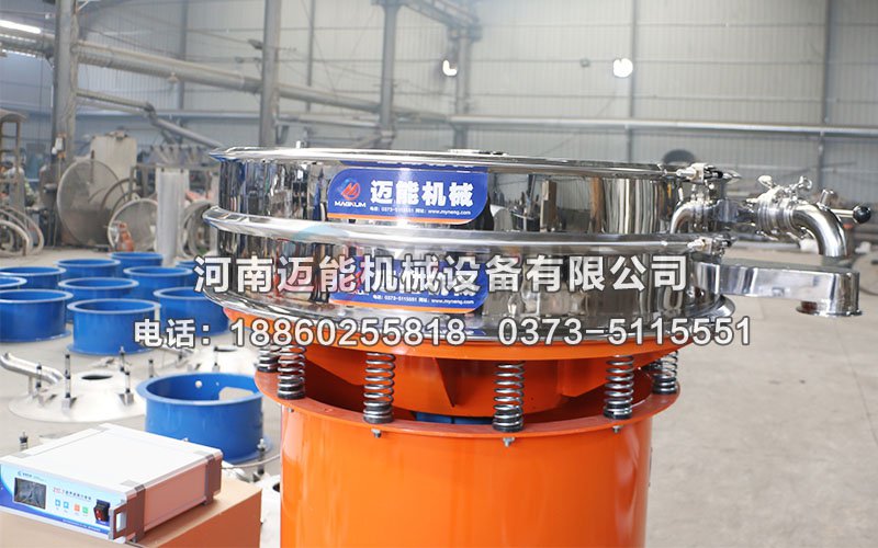 1000型非標(biāo)定制超聲波振動(dòng)篩